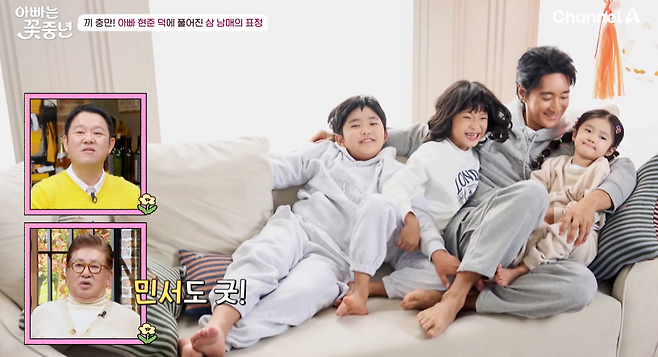 iMBC 연예뉴스 사진