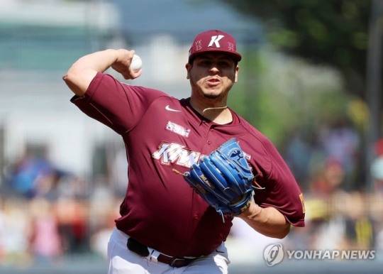 아리엘 후라도