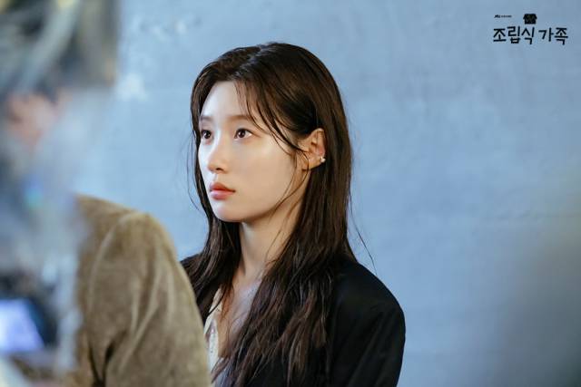 '조립식 가족' 정채연/JTBC