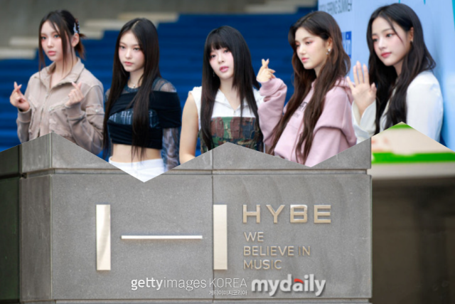 뉴진스(위)와 하이브 / 게티이미지코리아