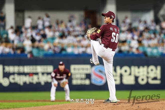 키움 하영민. 키움 히어로즈 제공