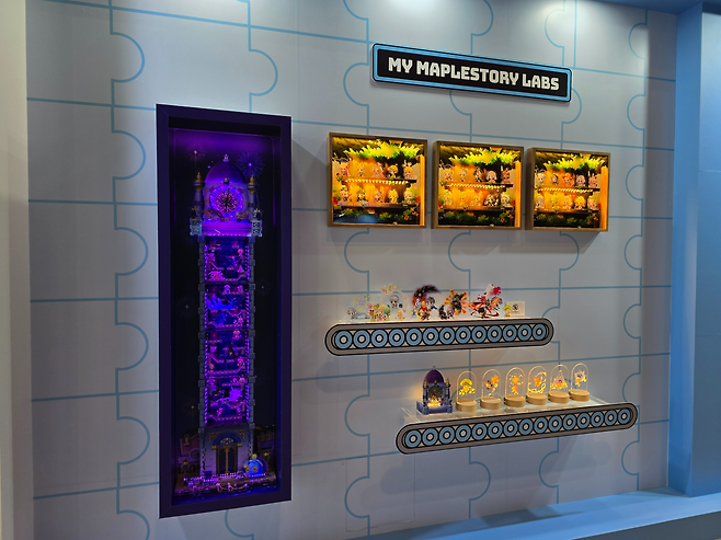 '메이플스토리' 랩스 전시.