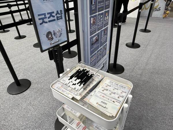 - 리스트와 펜을 꼭 챙겨야 합니다