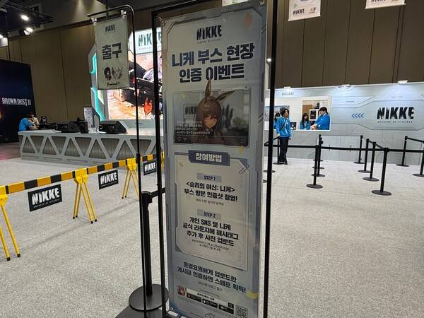 - 현장 이벤트 확인하고 가세요