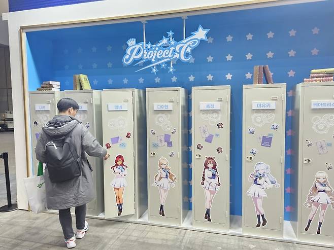 - 숙녀의 캐비넷을 열어도 되는 것인가