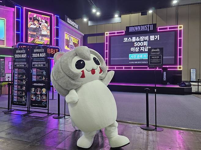 - 엄청난 팬서비스를 지닌 윾돌이