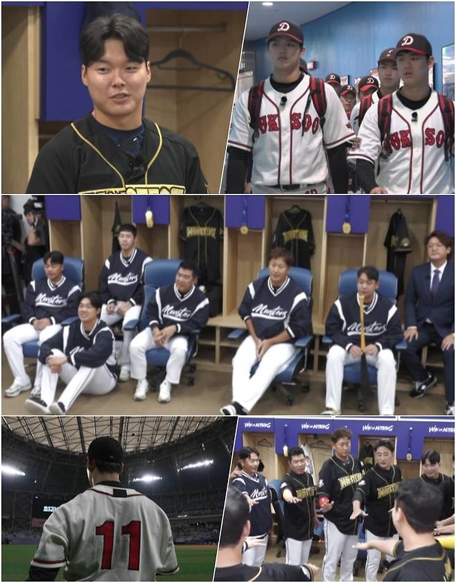 ‘최강야구’. 사진 | JTBC