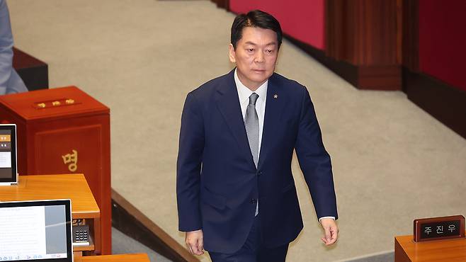 윤석열 대통령 탄핵소추안 표결 동참한 안철수 의원