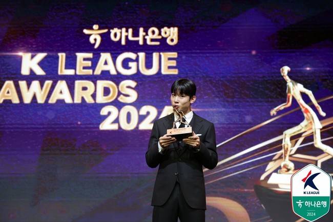 사진 = 한국프로축구연맹