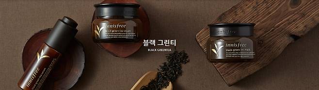 innisfree_com_20180108_185759.jpg