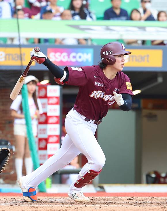 키움 히어로즈의 김혜성 ⓒ연합뉴스