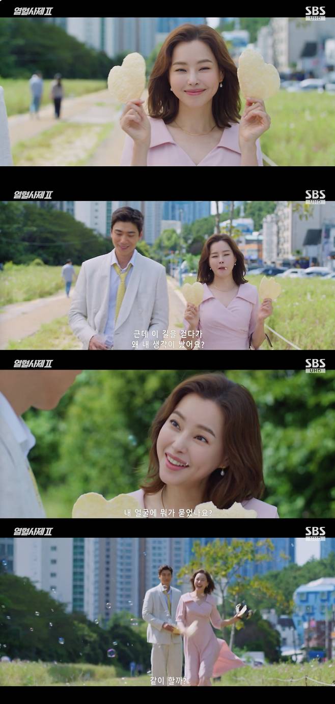 /사진='열혈사제2' 방송화면 캡쳐