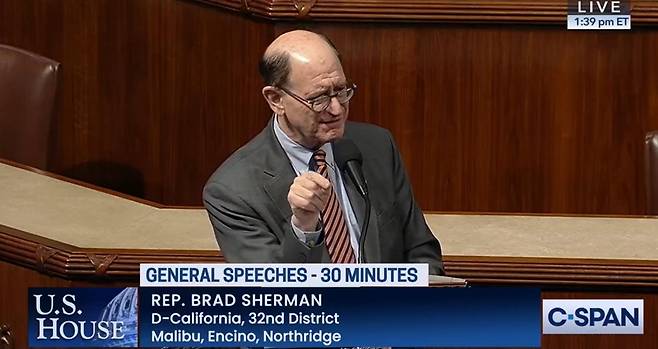 미국 하원 본회의장에서 계엄사태 거론하는 셔먼 의원 [C-SPAN 영상 캡처.재판매 및 DB금지]