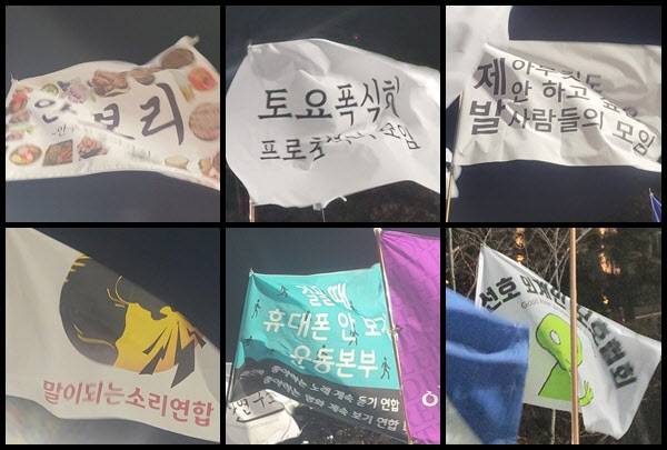 (사진=이데일리 김혜선 기자)