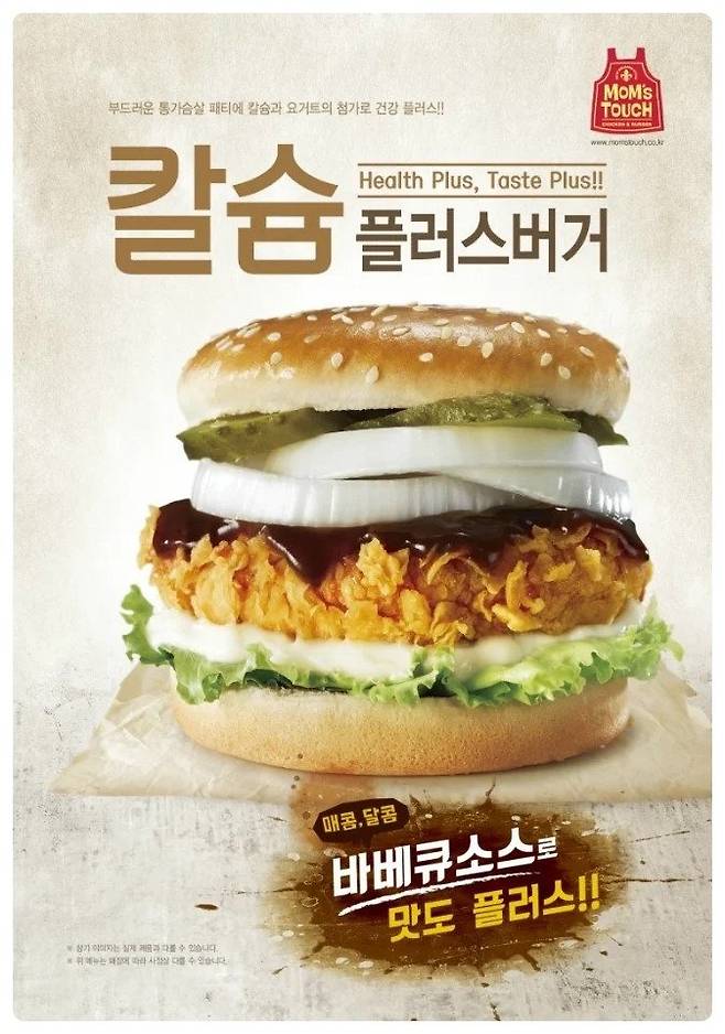 돈주고 사먹고싶은 생각이 조금도 안드는 음식 이름