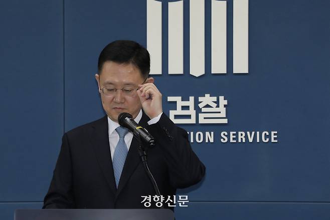 박세현 비상계엄 특별수사본부장이 8일 서울 서초구 서울고등검찰청 기자실에서 윤석열 대통령 내란 혐의 등 수사에 관한 긴급브리핑을 하고 있다. 정효진 기자