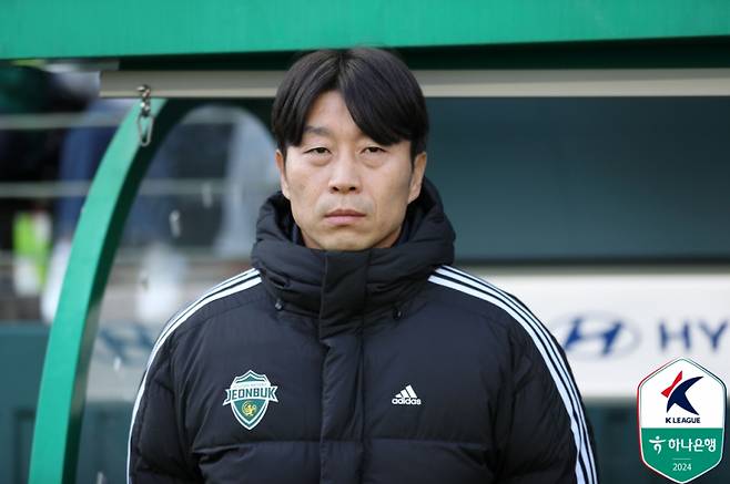 김두현 전북 감독. 한국프로축구연맹
