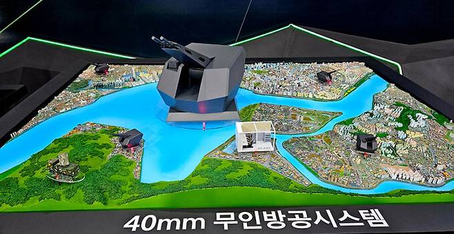 한화에어로스페이스가 제안하는 40㎜무인방공체계. 박수찬 기자