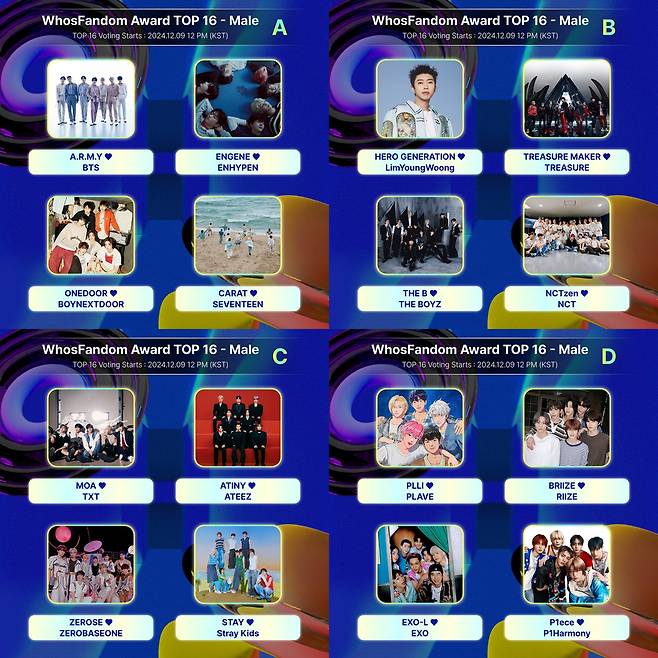 사진=한터글로벌