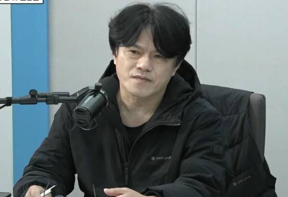 박구용 전남대 철학과 교수 [사진='매불쇼' 유튜브 캡쳐]