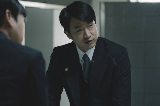 조우진