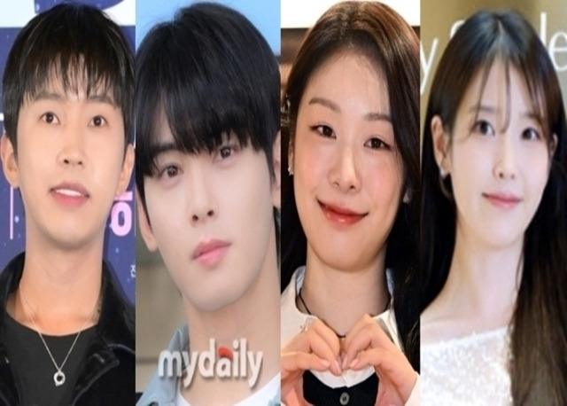 왼쪽부터 가수 임영웅, 그룹 아스트로 겸 배우 차은우, 전 피겨스케이팅선수 김연아, 아이유/ 마이데일리