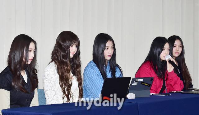 뉴진스 / 마이데일리
