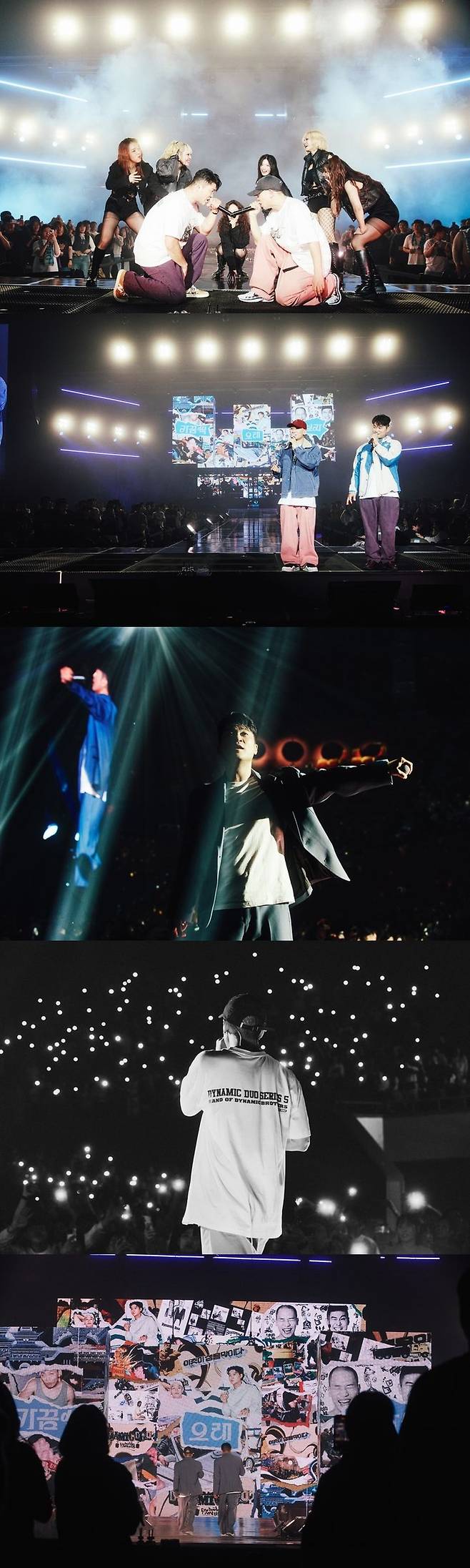 [서울=뉴시스] 다이나믹 듀오의 단독 콘서트 '가끔씩 오래 보자'를 개최했다. (사진=아메바 컬쳐 제공) 2024.12.09. photo@newsis.com *재판매 및 DB 금지