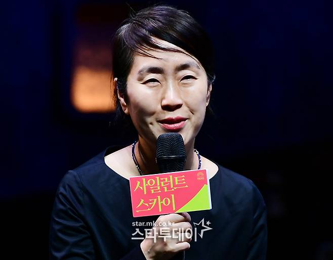 김민정 연출가. <강영국 기자>