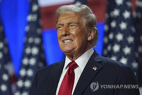 도널드 트럼프 미국 대통령 당선인 [AP 연합뉴스 자료사진. 재판매 및 DB 금지]