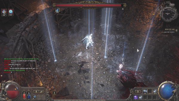 - 한 번 맞으면 그 뒤에 오는 패턴을 피하기 쉽지 않다&nbsp;