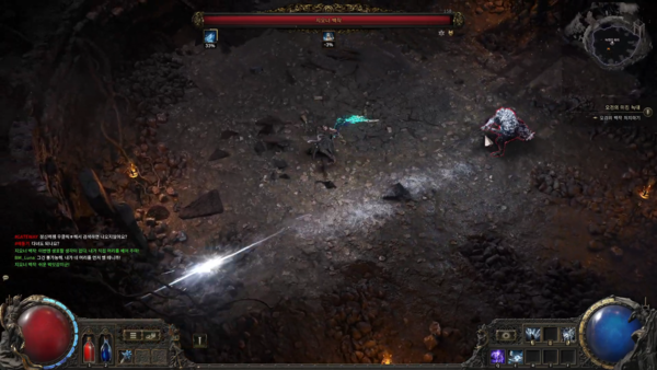 - 락온 효과음에 맞춰 구르기만 눌러도 쉽게 피한다&nbsp;