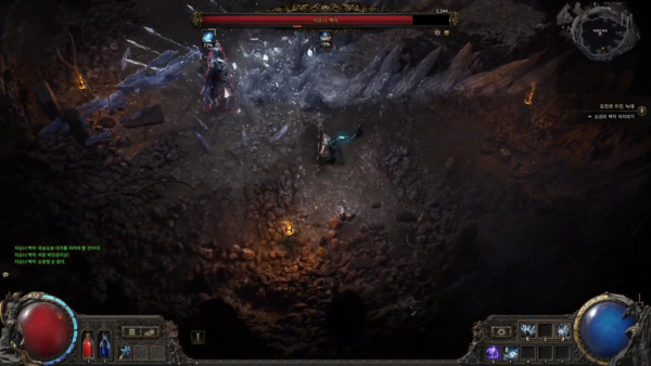 - 갖히지 않으면 프리딜을 넣을 수 있는 절호의 기회다&nbsp;