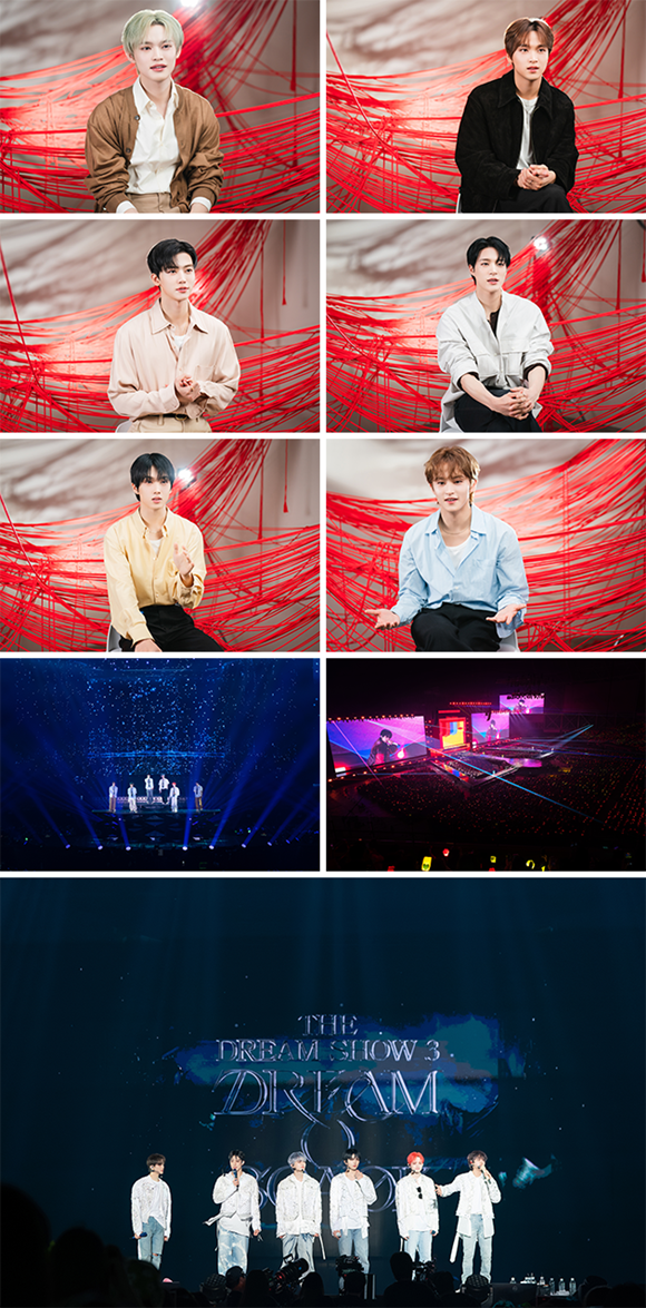 '엔시티 드림 미스터리 랩: 드림 이스케이프 인 시네마'에는 지난 5월 고척스카이돔에서 열린 NCT DREAM의 세 번째 월드 투어 '더 드림 쇼 3 : 드림 이스케이프'이 담겼다. /CJ 4DPLEX