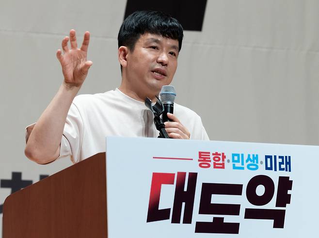 이지성 작가/뉴스1