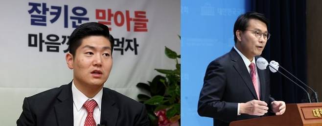 윤상현(오른쪽), 김재섭 국민의힘 의원. ⓒ 뉴스1 DB /사진=뉴스1