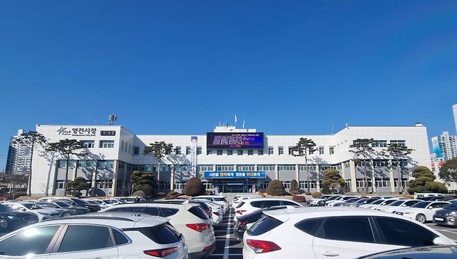 영천시 일부 지역의 수돗물에서 기준치를 초과한 망간이 검출돼 한때 식수 사용이 중단됐다가 재개됐다. 영천시청 제공