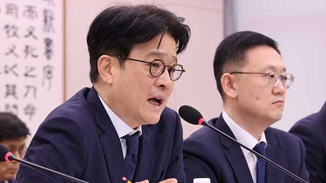 이창수 서울중앙지검장. 연합뉴스