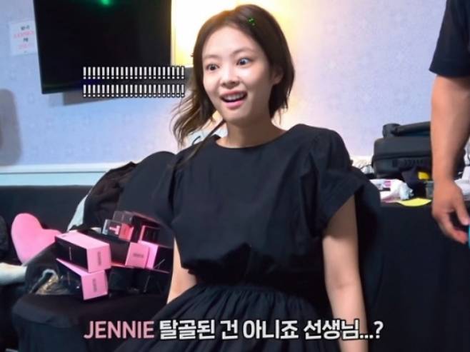 /사진=제니 SNS 캡처