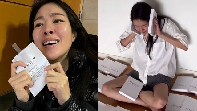 근황을 공개한 개그맨 김태현의 아내이자 개그우먼 미자./개그우먼 미자 인스타그램