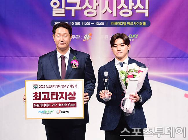 김도영 / 사진=권광일 기자