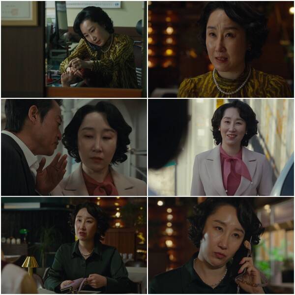 ▲ '가족계획'에서 오길자 역으로 출연중인 김국희. 방송화면 캡처