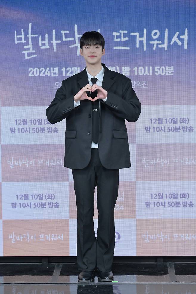 배우 김강민 /사진제공=KBS