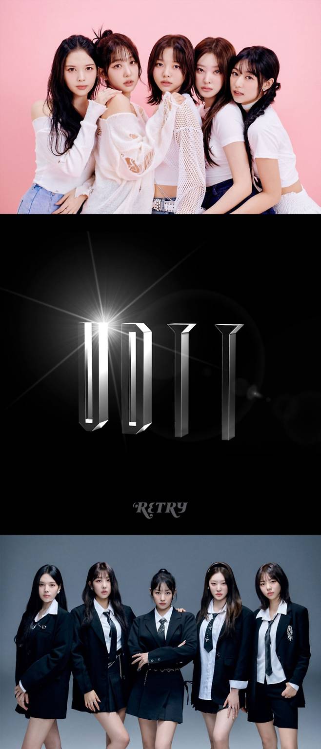 우당탕탕 소녀단(UDDT) 데뷔 앞두고 ‘RETRY’ 오늘(11일) 발매
