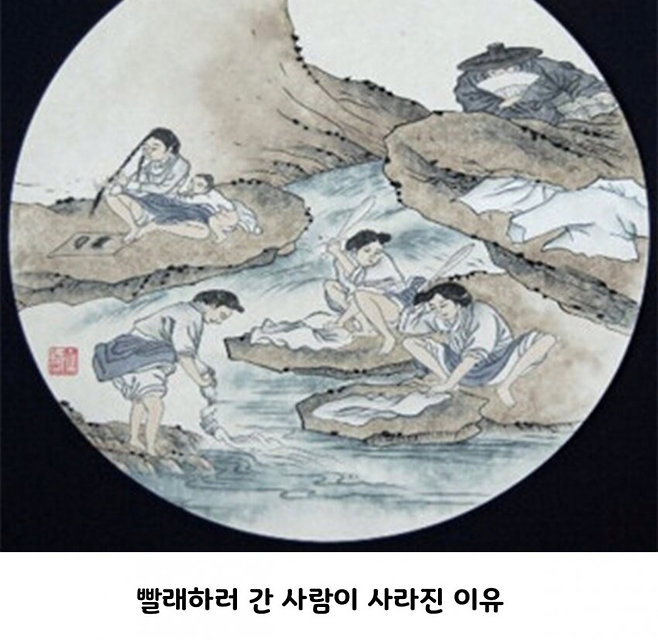 image.png 한국이 일본에 비해서 네임드 요괴가 별로 없는 이유