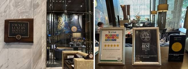 137 필라스 스위트&레지던스 진입로 풍경과 1층 로비 / 사진=홍지연 여행+ 기자