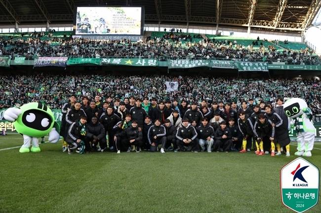 사진=프로축구연맹