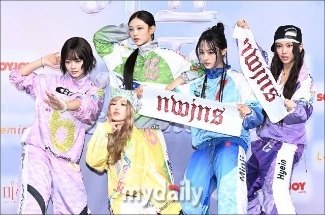뉴진스 / 마이데일리
