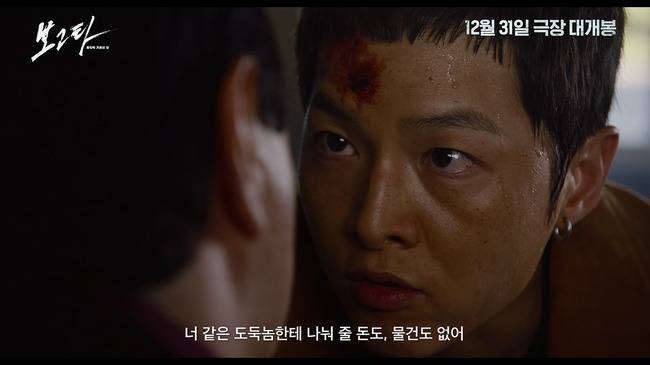 플러스엠 엔터테인먼트 제공
