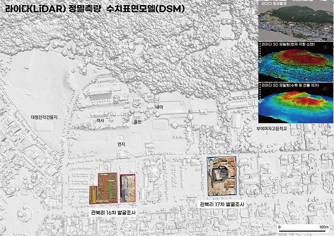 부여 관북리 유적 16·17차 조사 지역 위치  [국립부여문화유산연구소 제공. 재판매 및 DB 금지]